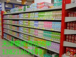 天津星輝鼎信貨架定制 為您的庫房、超市與便利店提供專業倉儲解決方案