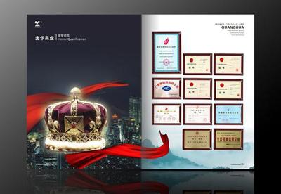 東莞畫冊印刷及配套服務全解析 莞城、南城、東城、寮步、大朗一站式解決方案