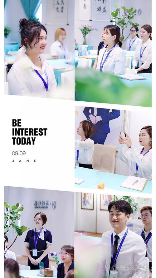 從產(chǎn)品設(shè)計到服務(wù)設(shè)計 構(gòu)建卓越體驗的雙重維度